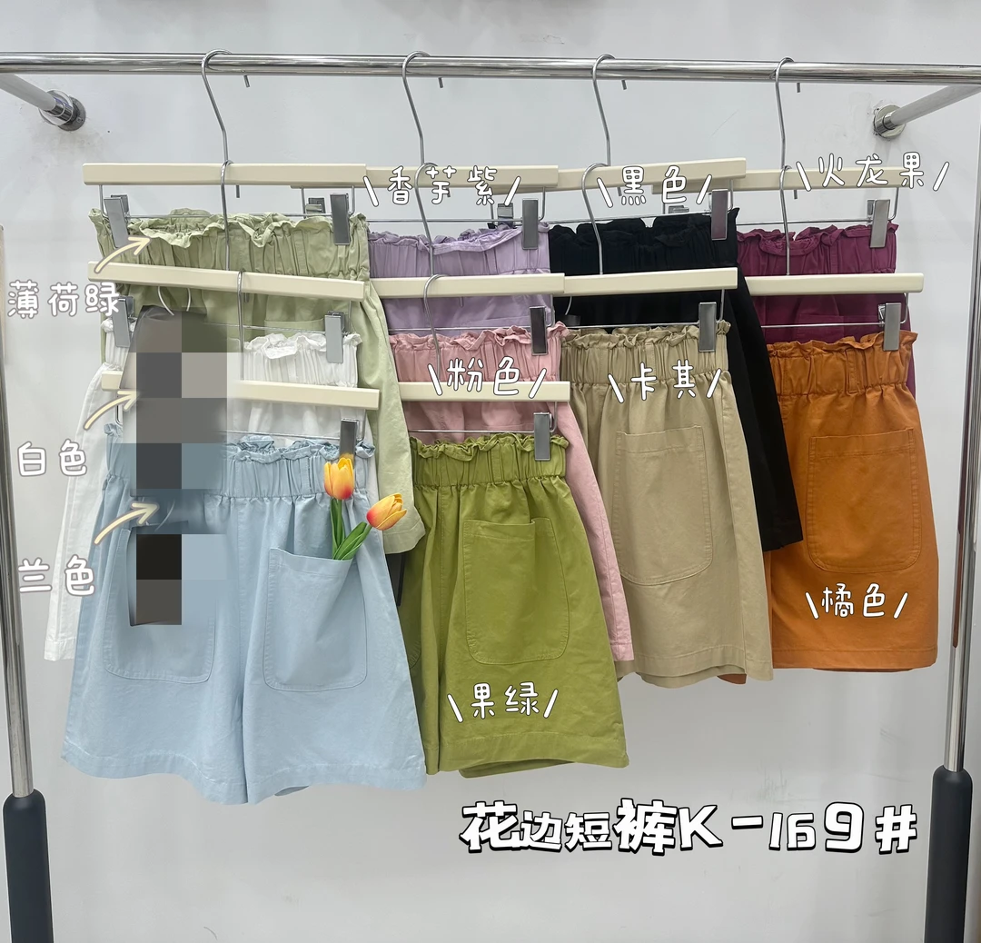 花边短裤 夏季时尚韩版松紧腰