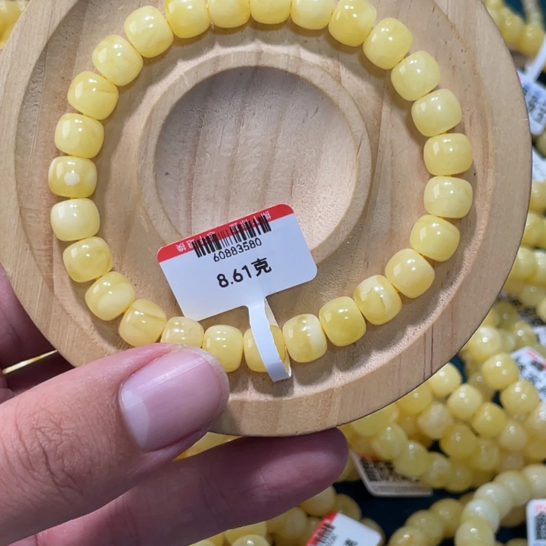 蜜蜡手链未镶嵌m****0蜜蜡