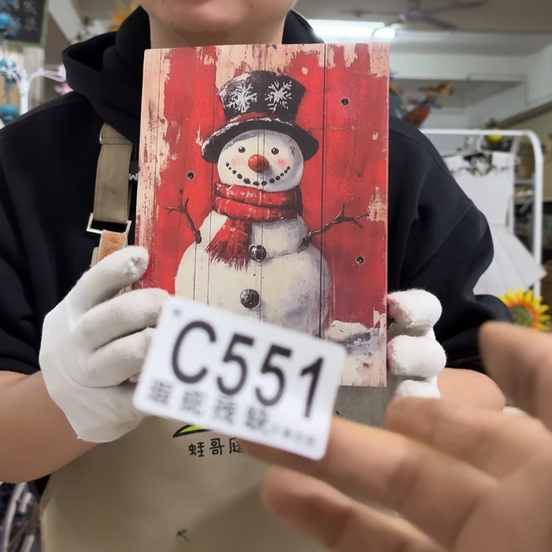 核桃木/黑胡桃（胡桃木）