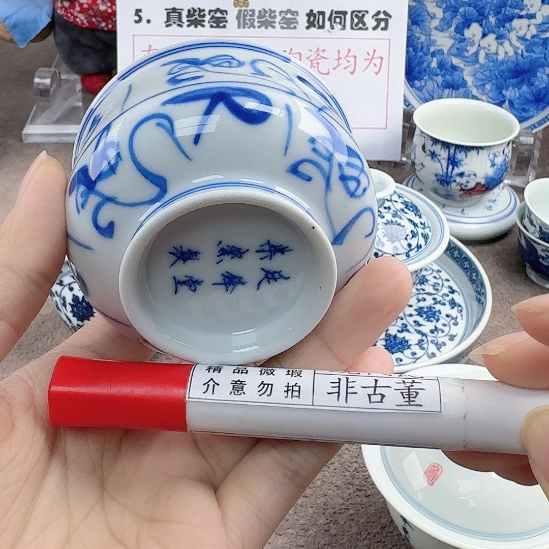 七****陶瓷艺术设计中心