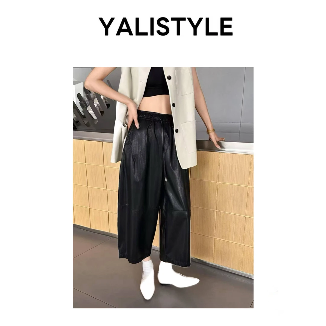 YYSTATIONS【自由神裤！】 欧货松紧腰宽松百搭阔腿八分皮裤-35391