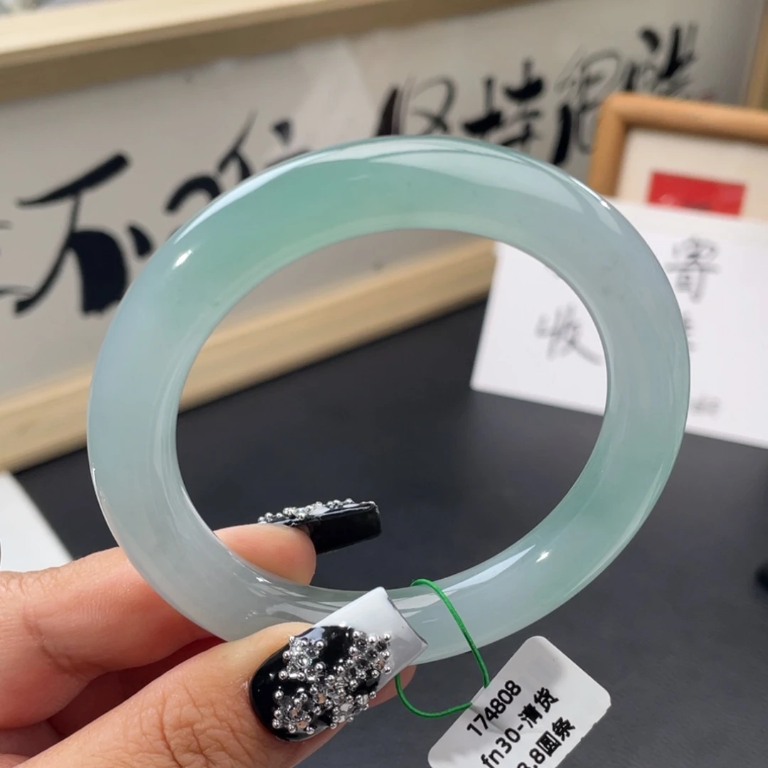 翡翠未镶嵌手镯【清货亏出】冰胶蓝圆条手镯
