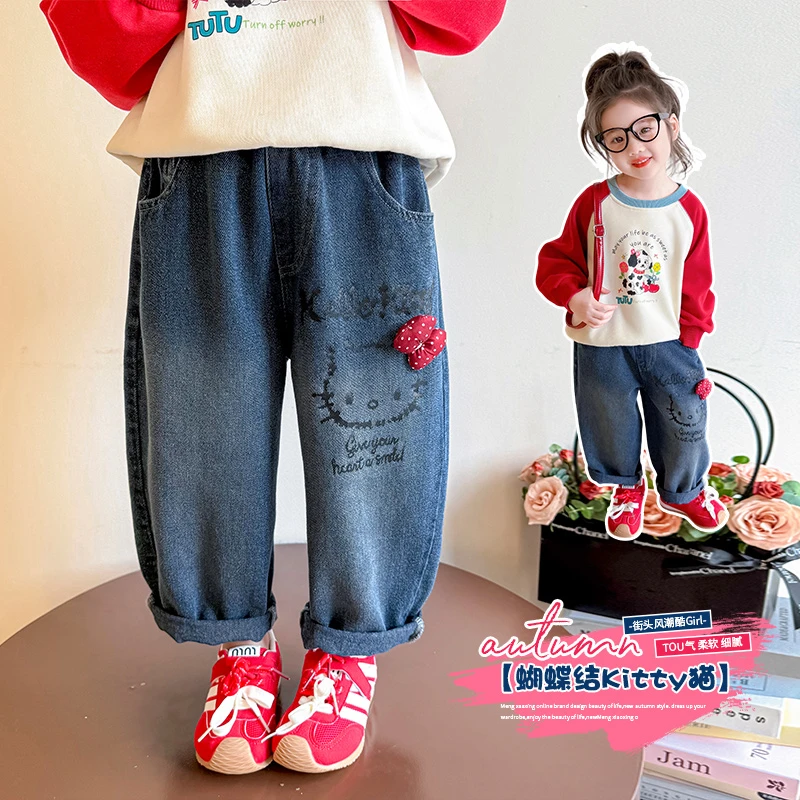 女童洋气牛仔裤儿童春秋季新款女宝宝宽松休闲裤子小女孩老爹裤潮