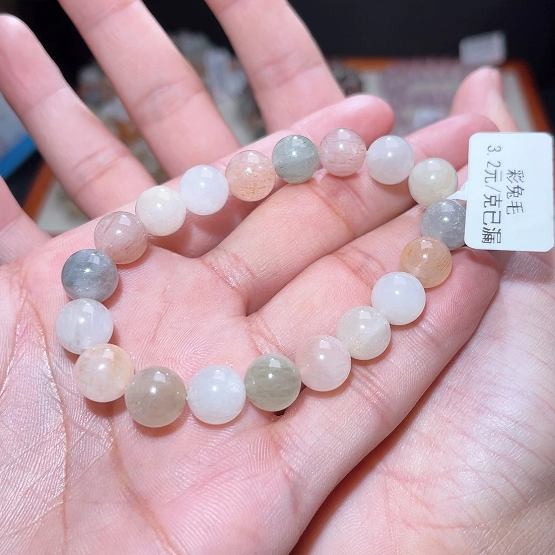 水晶手链未镶嵌273号主图手串  10+