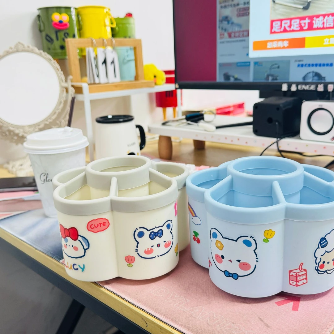 现代简约高颜值化妆品文具收纳盒加厚大容量桌面学生笔筒创意旋转