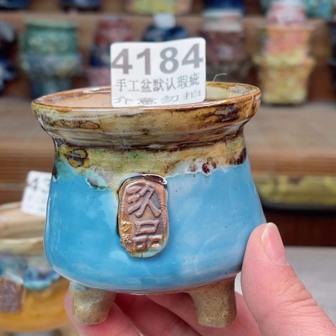 景德镇陶瓷艺术玖品