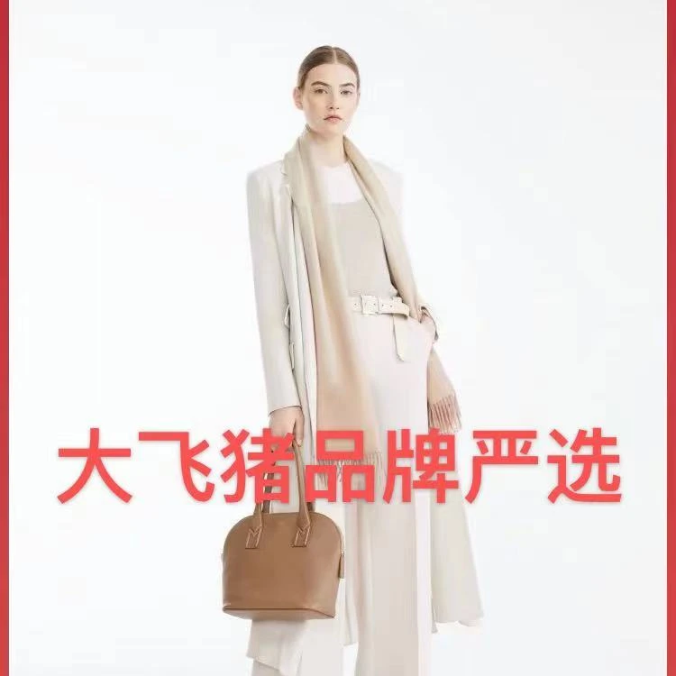 编号-Y51-Y100（橙橙)女装高货-单码单件 1111