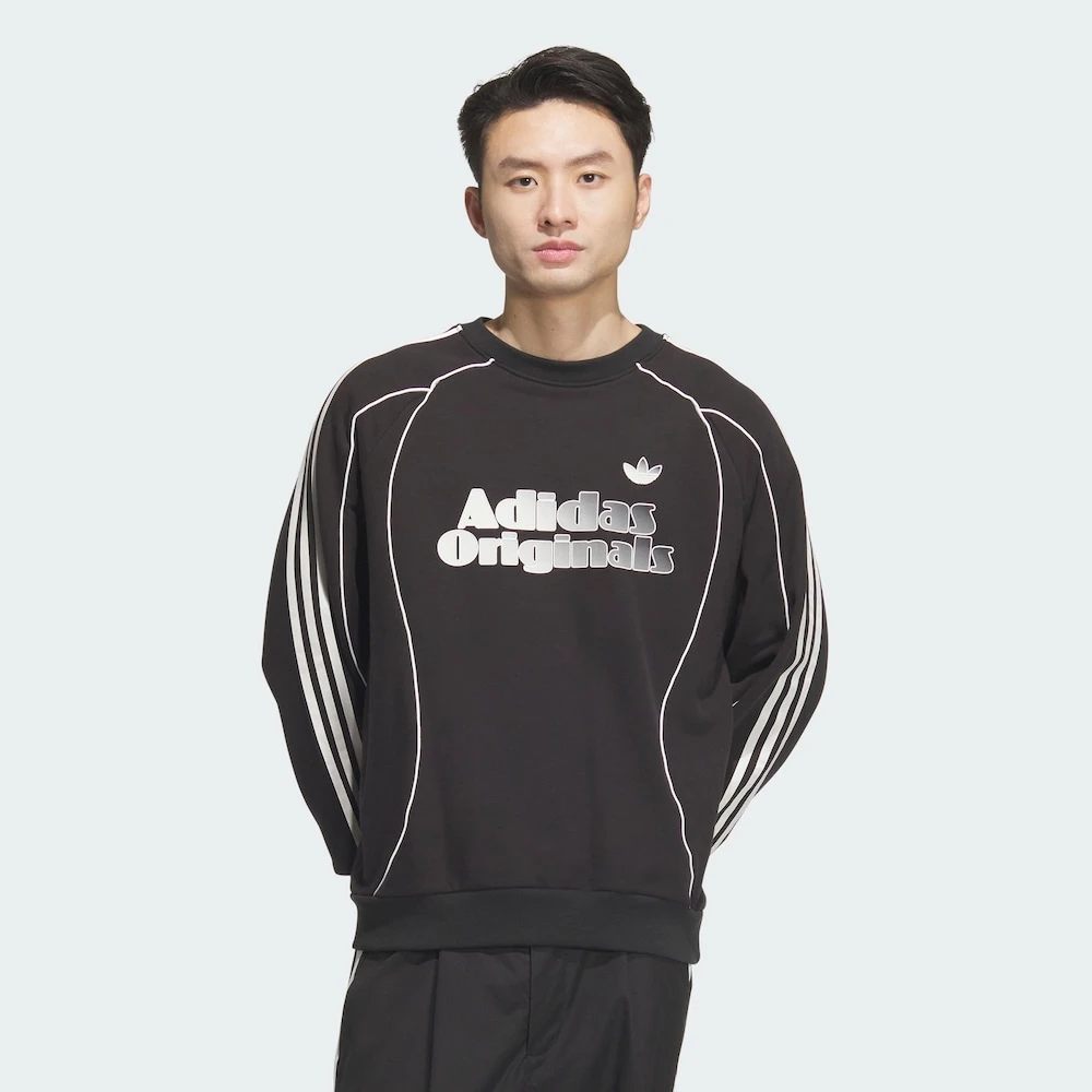 adidas三叶草蛇年仿麂皮磨毛撞色运动长袖圆领卫衣套头JN3793/92