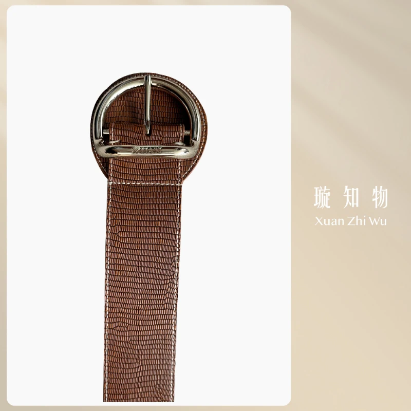 摩洛哥腰带（压花两条）天然细腻 色彩饱满 王璇原创设计