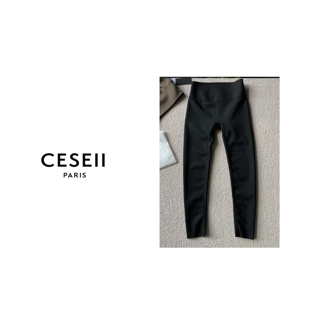 【25XJ101】CESEII2025春夏休闲裸感丝滑柔软速干百搭瑜伽打底裤