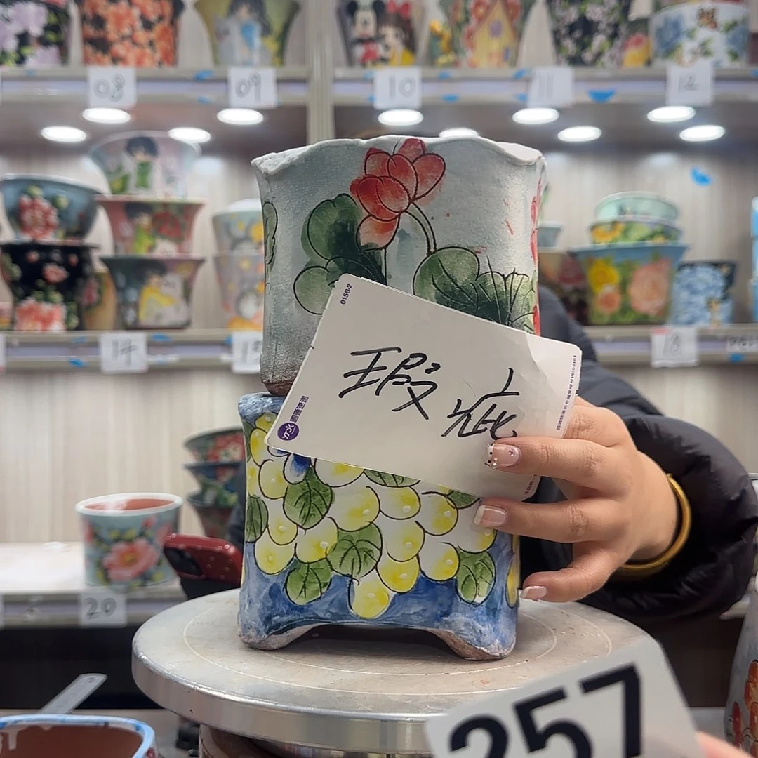 摆件陶瑕疵瑕疵257