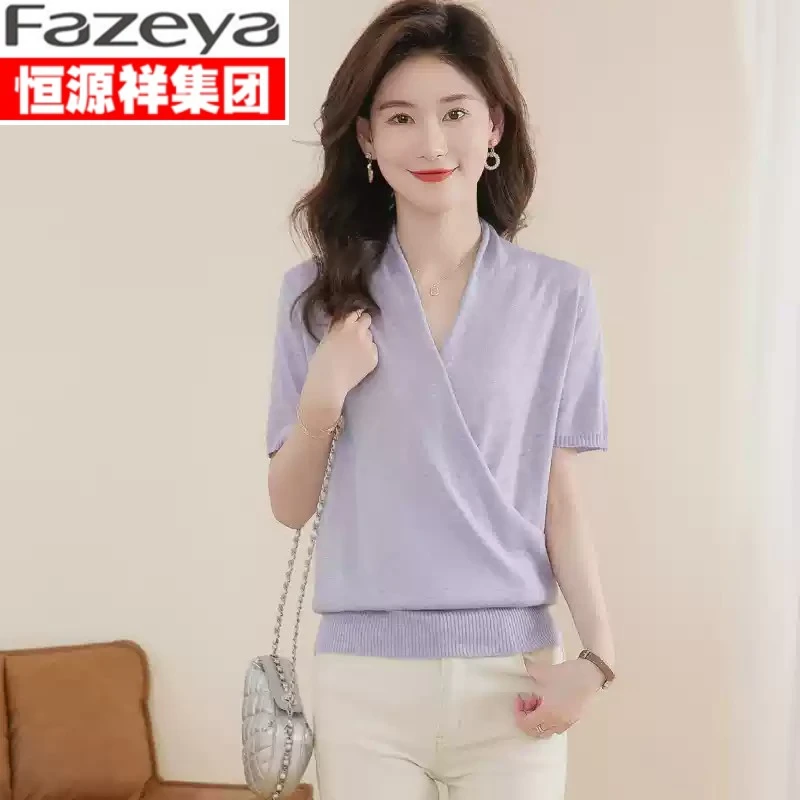 恒源祥彩羊V领冰丝短袖T恤女夏季宽松短款高级感小个子正肩体恤法