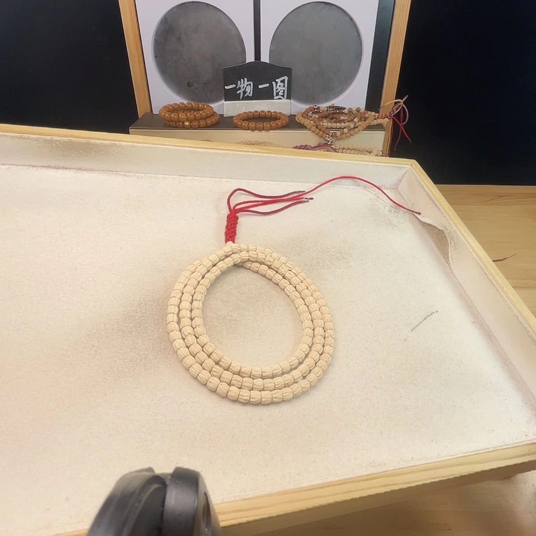 柏香籽/百香籽吊坠