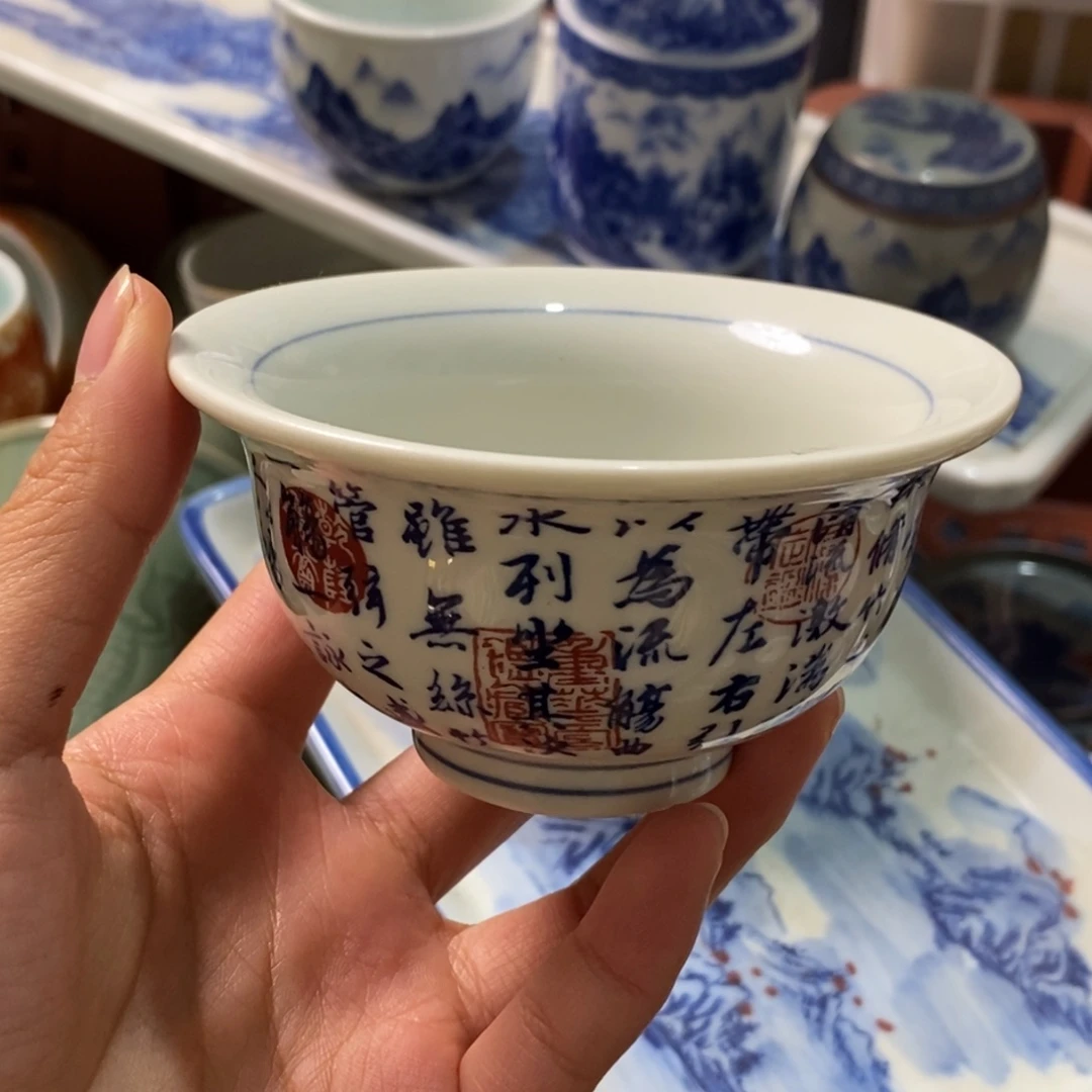 景德镇陶瓷陶瓷陶瓷