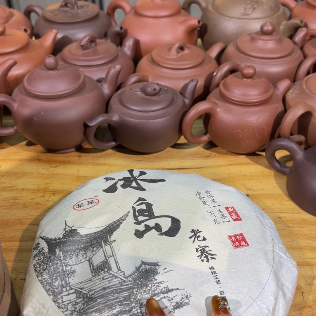 壶3号白云推荐推荐