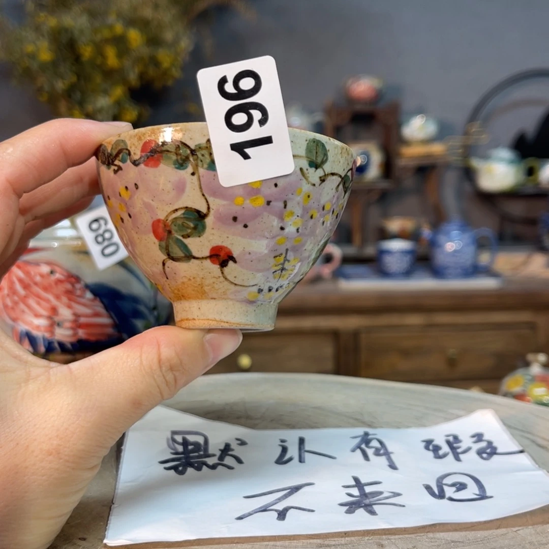 杯素浅陶瓷手工手绘