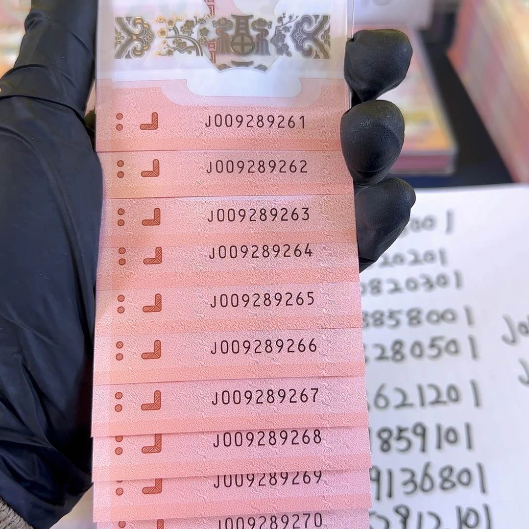 塑料生肖蛇009289261-70标十