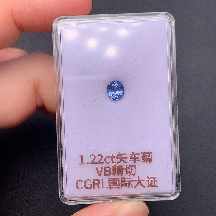 蓝宝石裸石未镶嵌