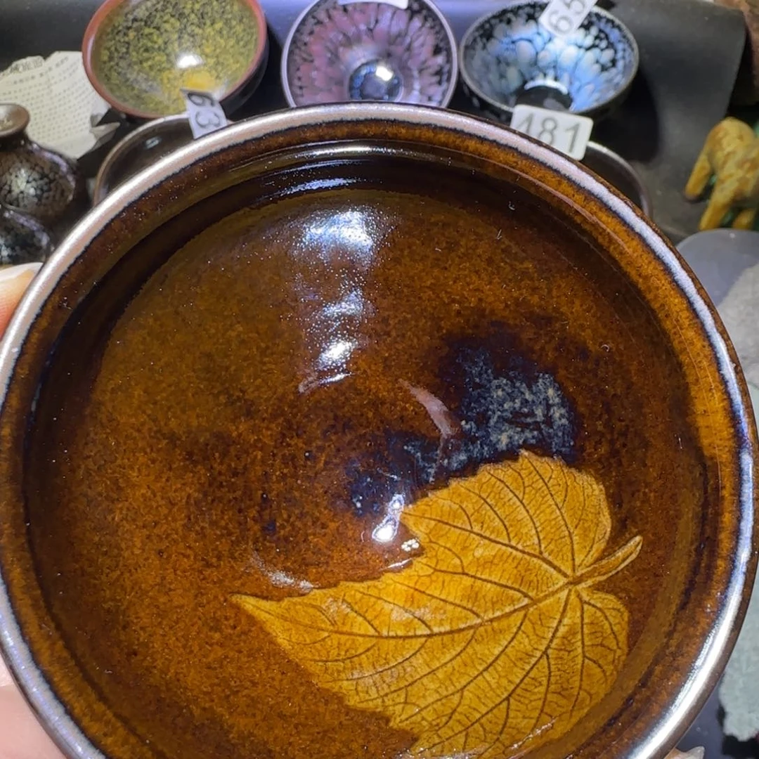 茶盏福建盏茶器束口