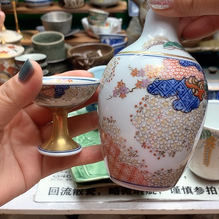 温***?海外回流瓷器