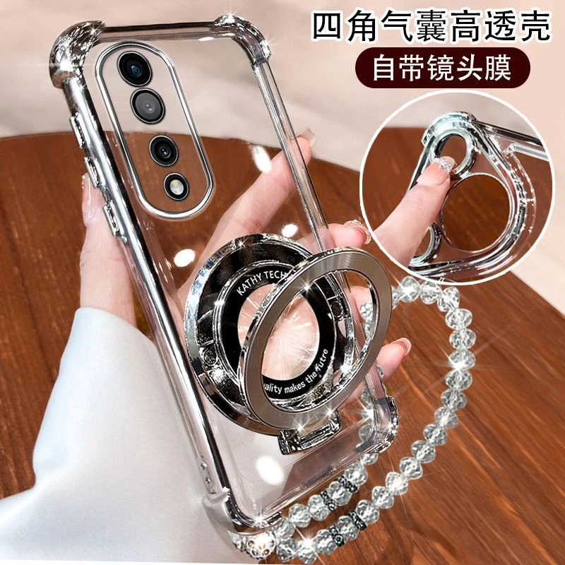 荣耀80pro手机壳全包边新款小众ANP-AN00四角防撞80pro软壳保护套