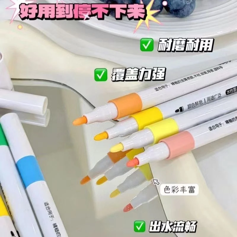 爆款正版盒装丙烯马克笔儿童学生美术专用可叠色不透纸防水