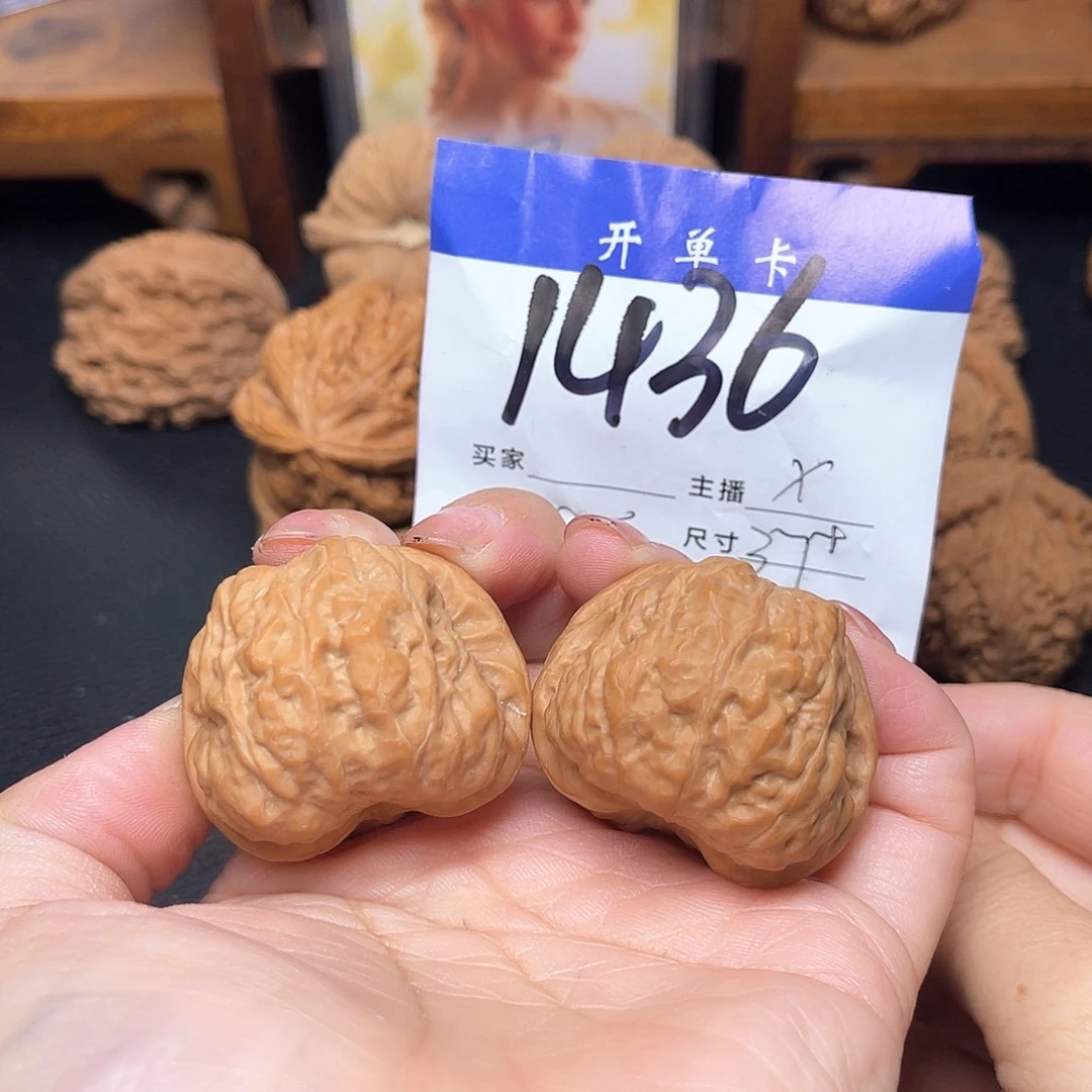吊坠文玩核桃蛙蛙37尺。 无刀