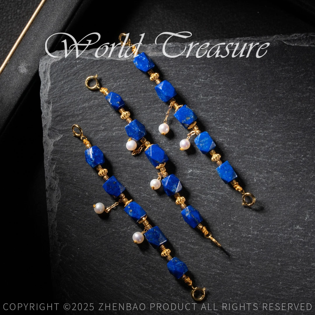 S925银青金石延长链/7cm+-/5mm+-/多样性发一/C4903/