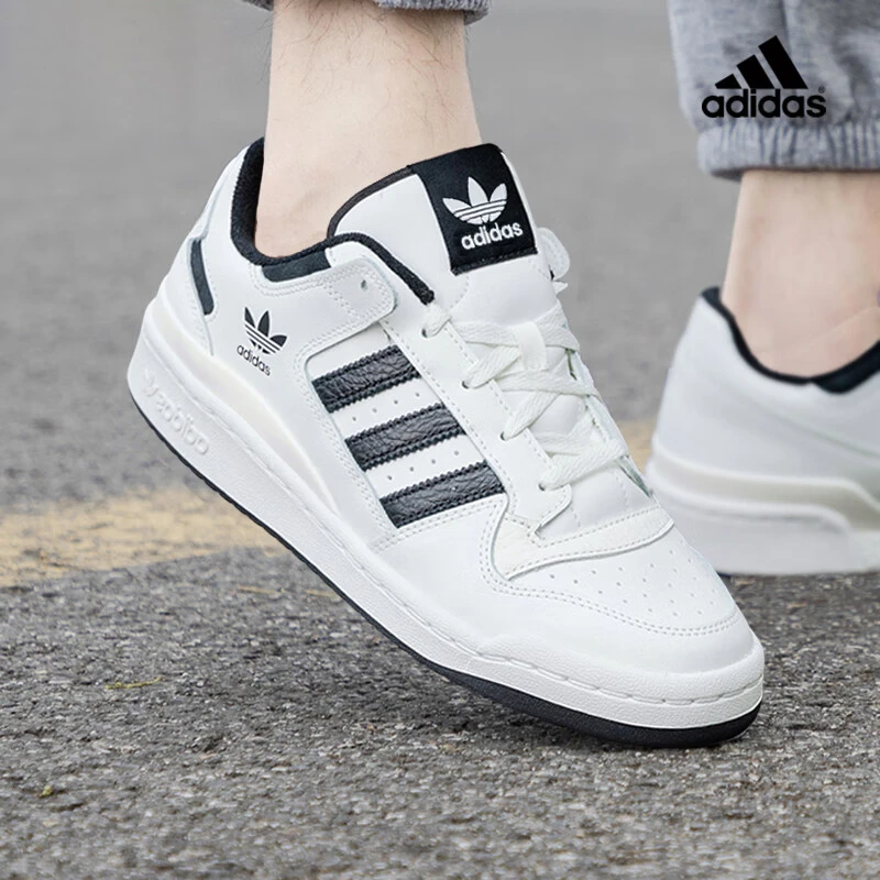 adidas/阿迪达斯男女士休闲运动鞋 夏季新款情侣运动鞋百搭板鞋