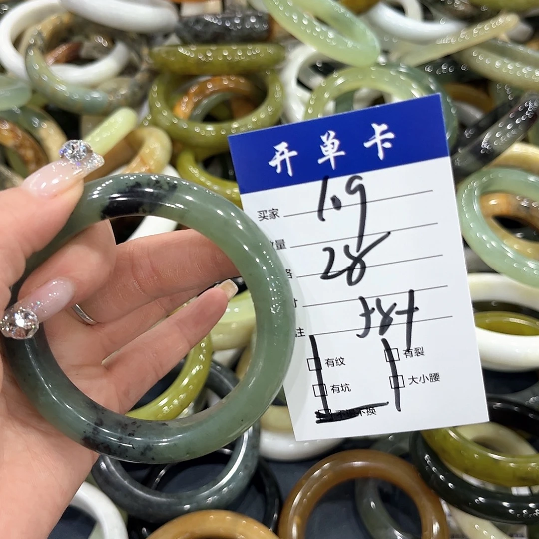 未镶嵌蛇纹石玉手镯