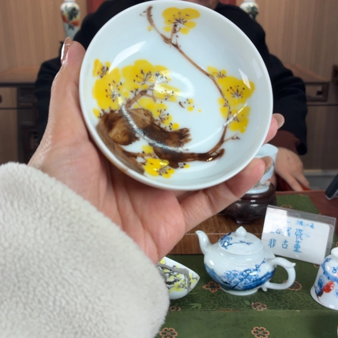 明***竹九鸣瓷艺九鸣瓷艺