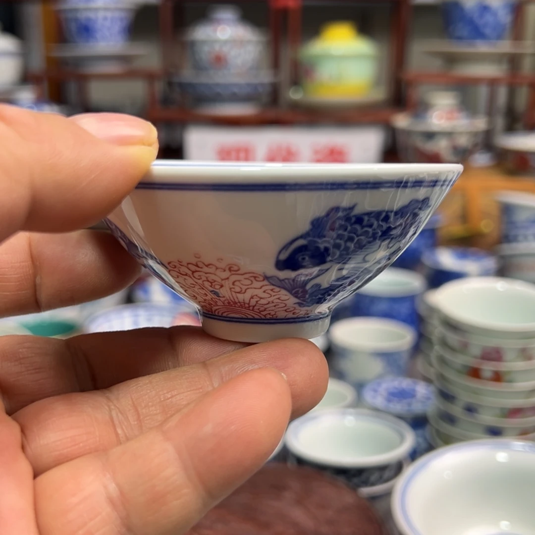 其他陶景德镇陶瓷研究所