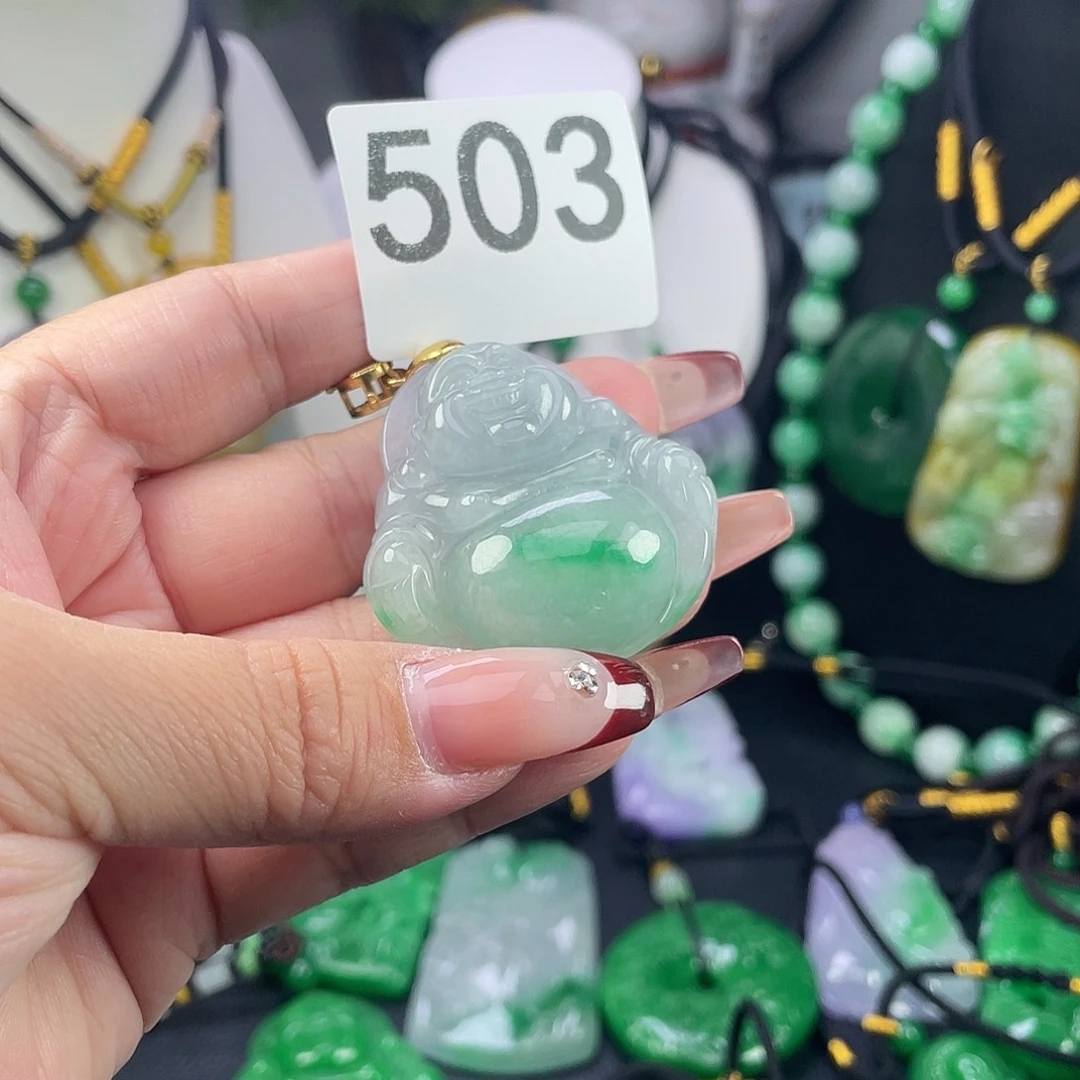 翡翠未镶嵌吊坠(赠链)