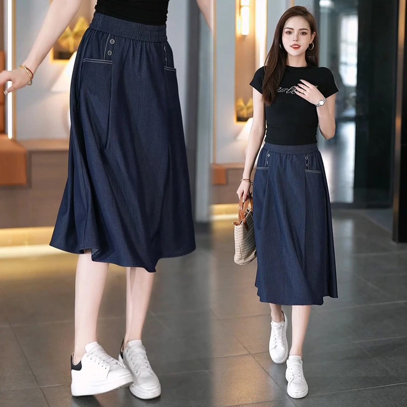 天丝牛仔半身裙女2025新款夏季薄款小个子a字裙蓝色冰丝裙子伞裙
