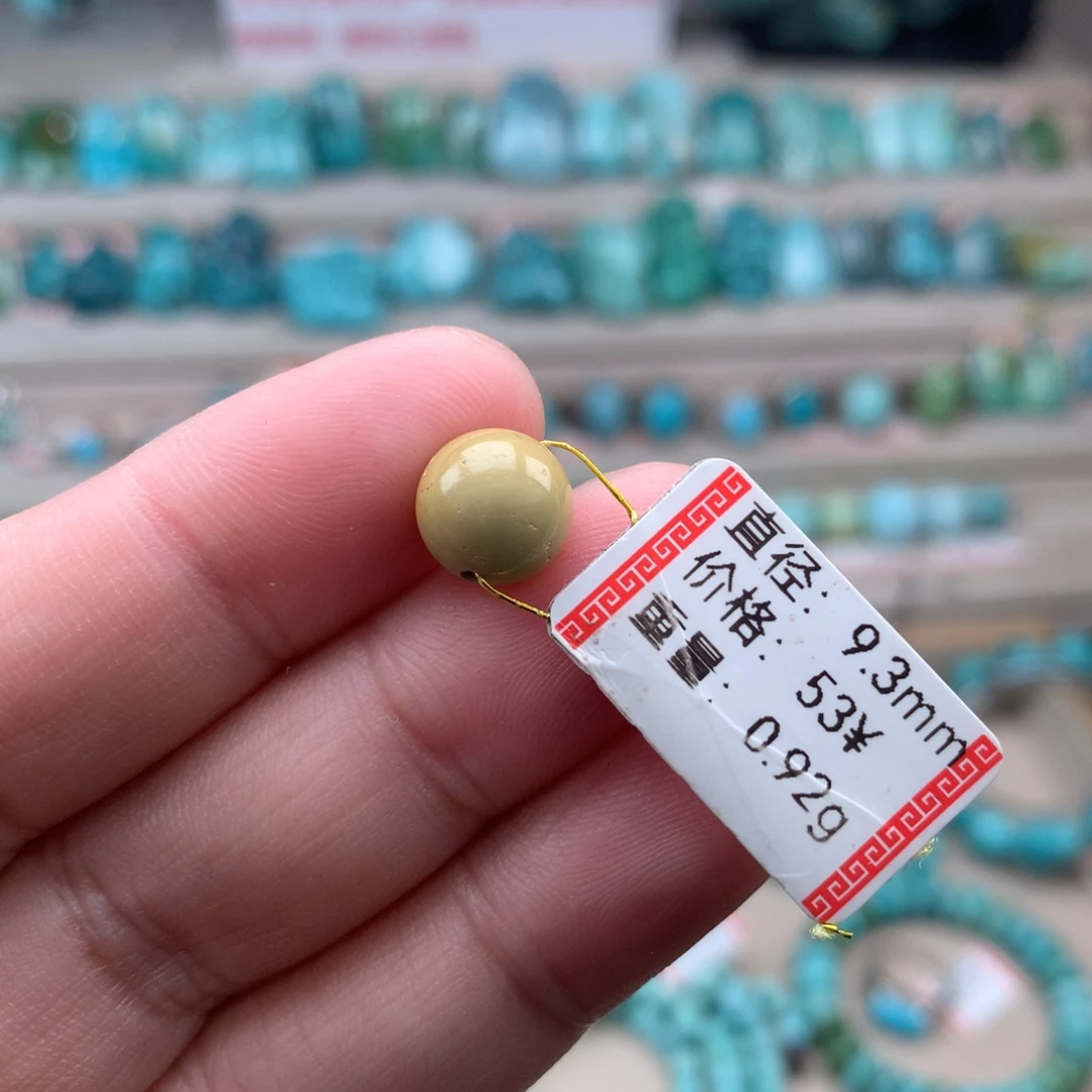 绿松石未镶嵌珠宝奇石圆珠55号