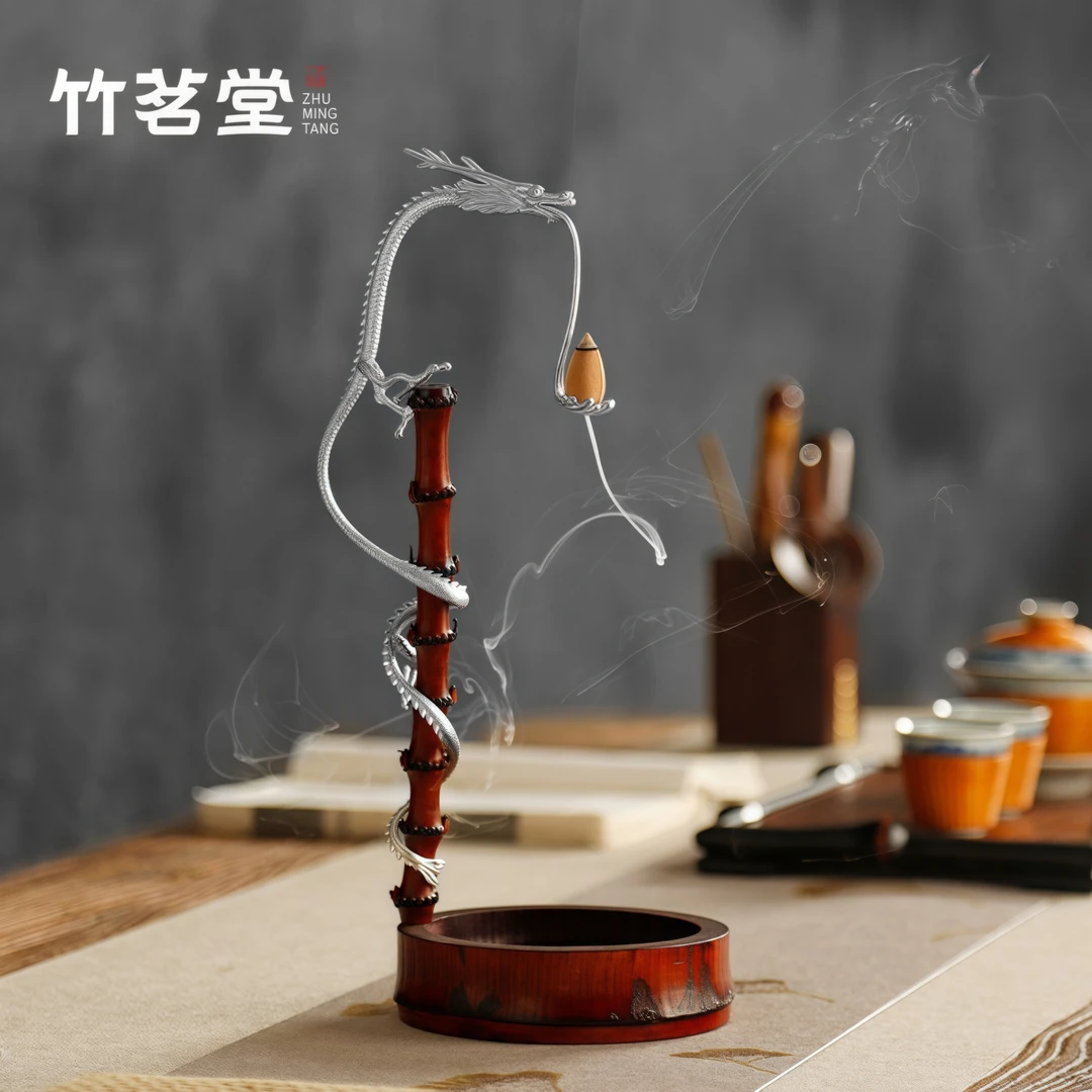古篱大漆龙挂香古锡龙头手工竹制香挂倒挂香座线香插倒流香香薰炉