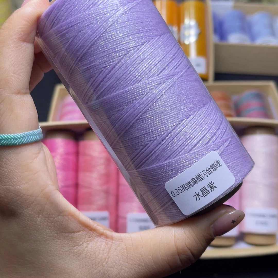 腈纶0.35闪金扁蜡100克水晶紫