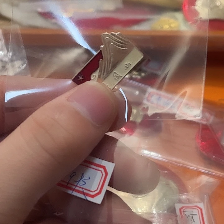 旧***物一一一一一高贵轻扬吧