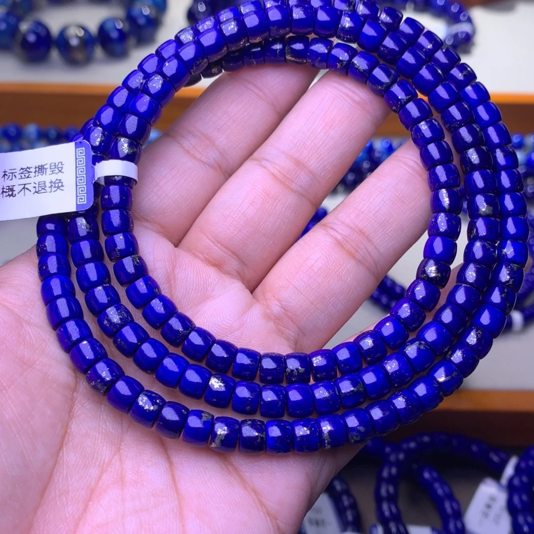 A***9青金石未镶嵌手串