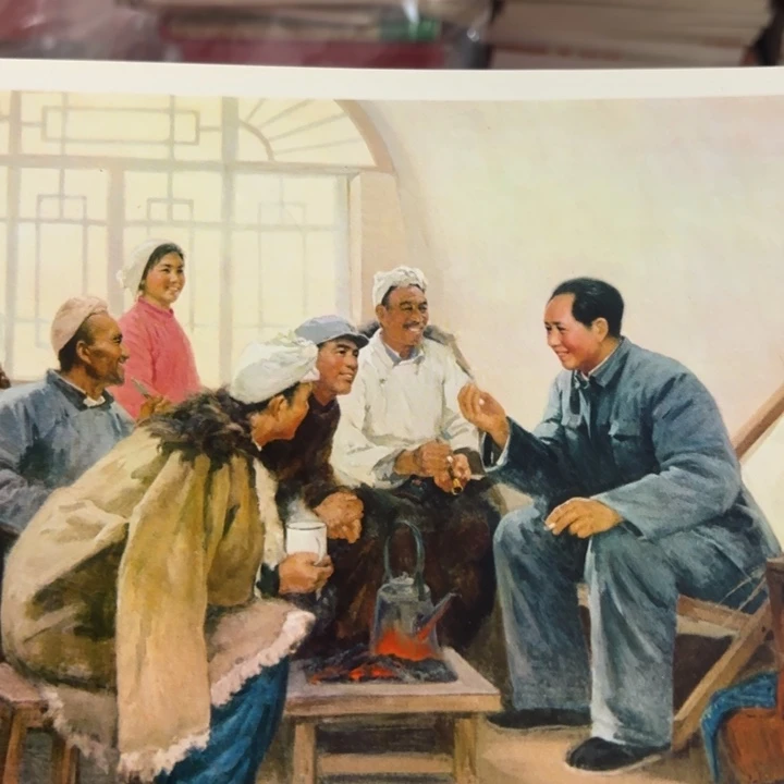 用***0爷爷和我们心连心16开