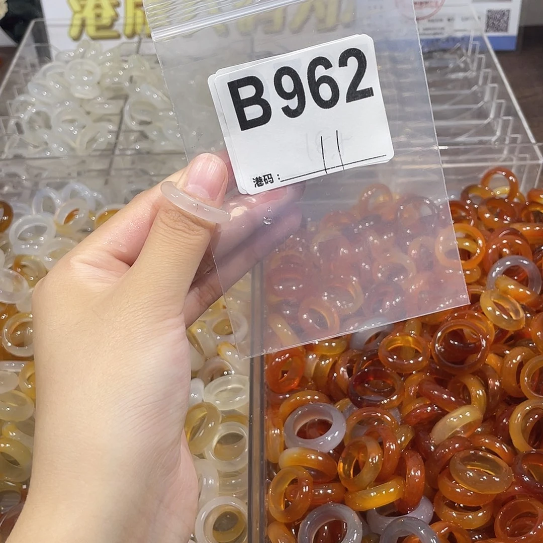 未镶嵌戒指玛瑙/玉髓962