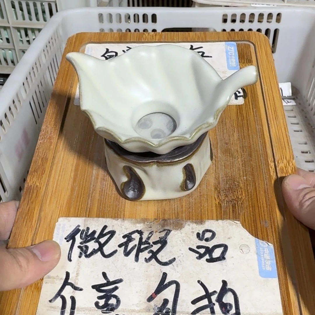 微瑕疵介意勿拍陶瓷器皿K840