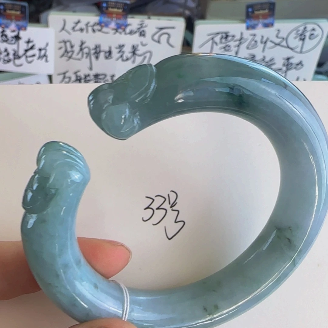 翡翠手镯未镶嵌老坑55。13.8