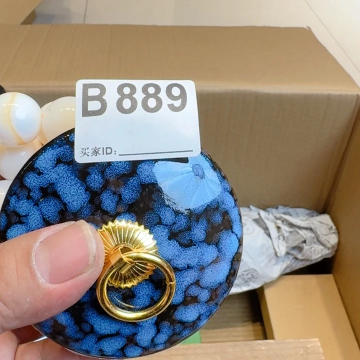 茶盏盈b889出哈哈哈姐姐家