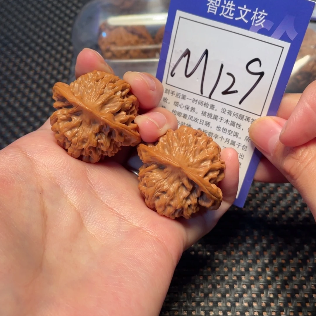 桃核把件M129号秦闷39