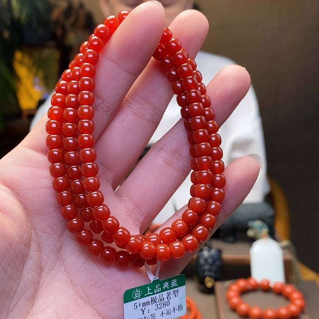 南红玛瑙未镶嵌手链