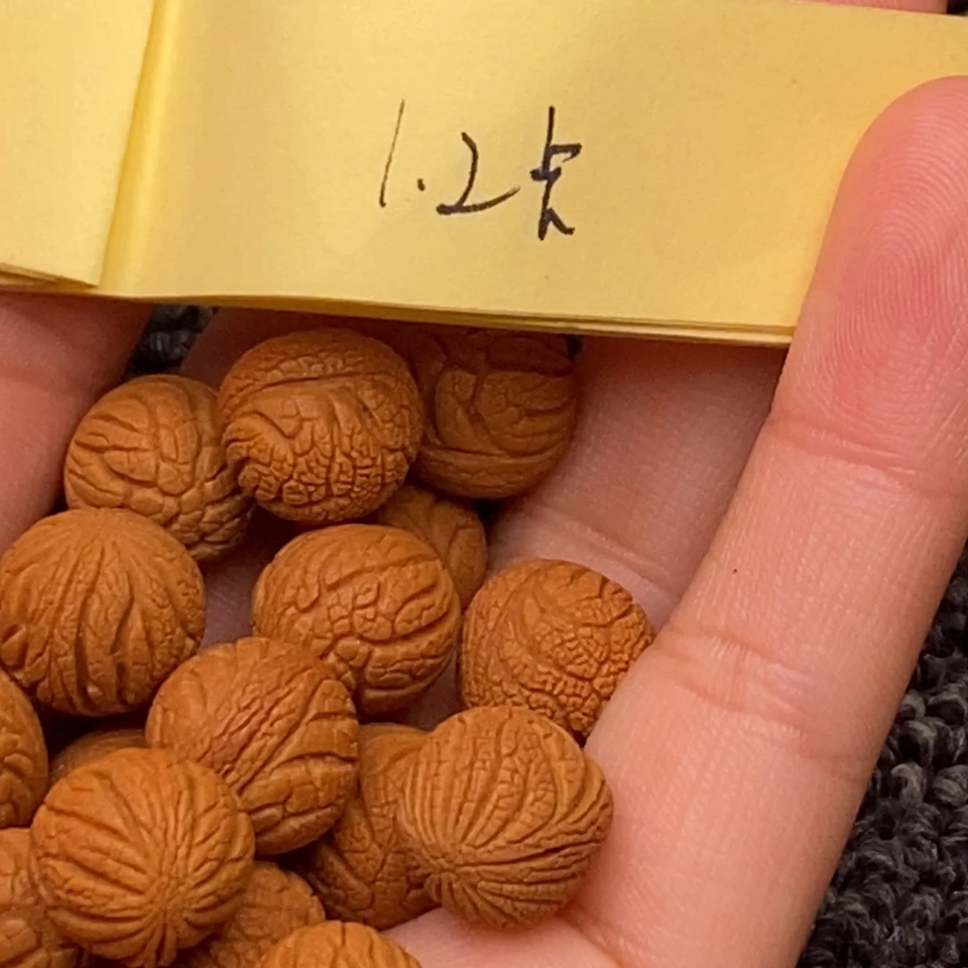 大**爱秦岭山脉龙纹桃核 20