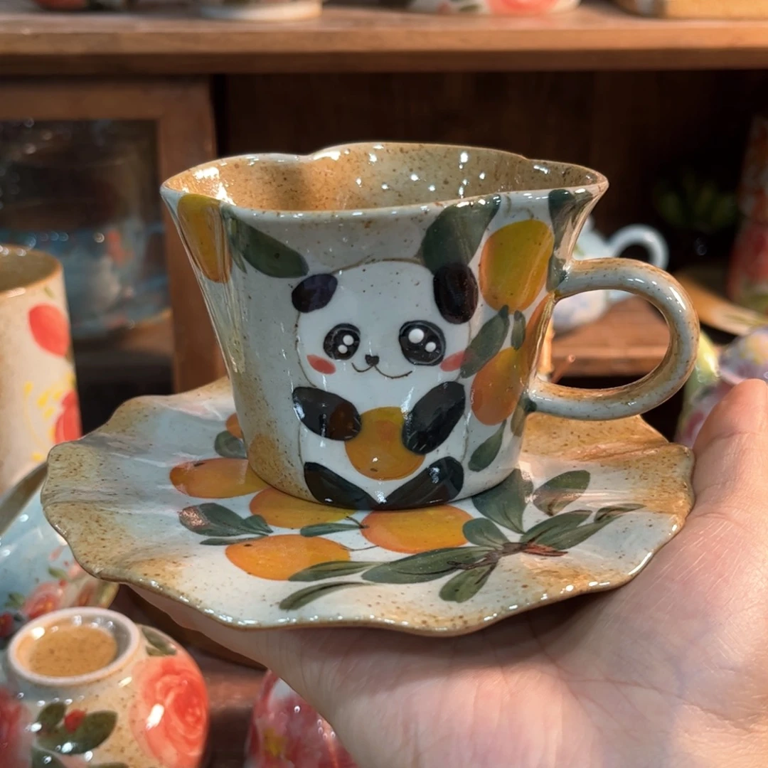 红红火火恍恍惚惚哈哈