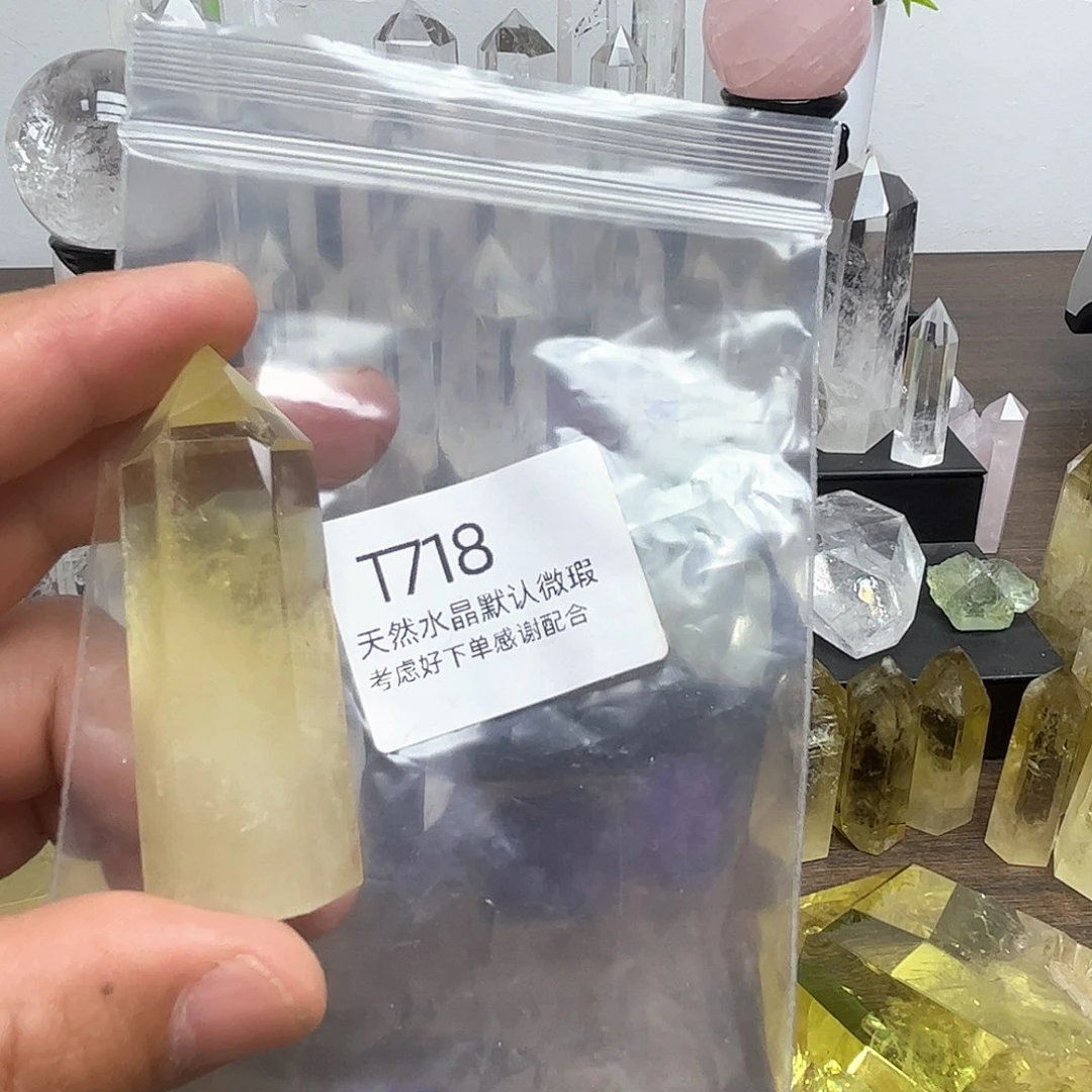 水晶珠宝半成品未镶嵌