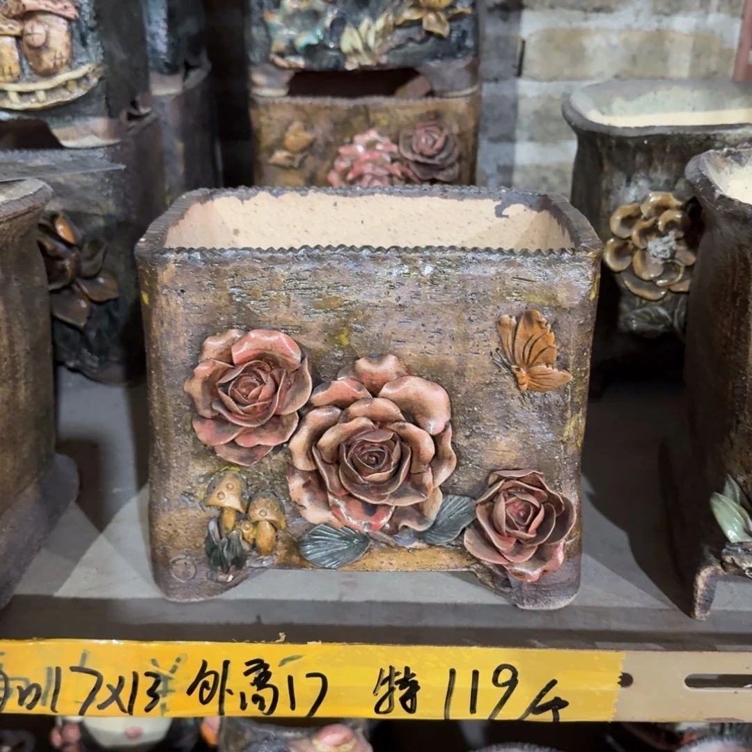 内口18*12左右外高17左右